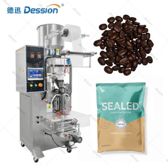 High Speed Vertical Coffee Bean Packing Machine with Measuring Cup System